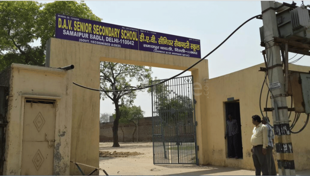 D A V Senior Secondary School D A V Senior Secondary School photo 4